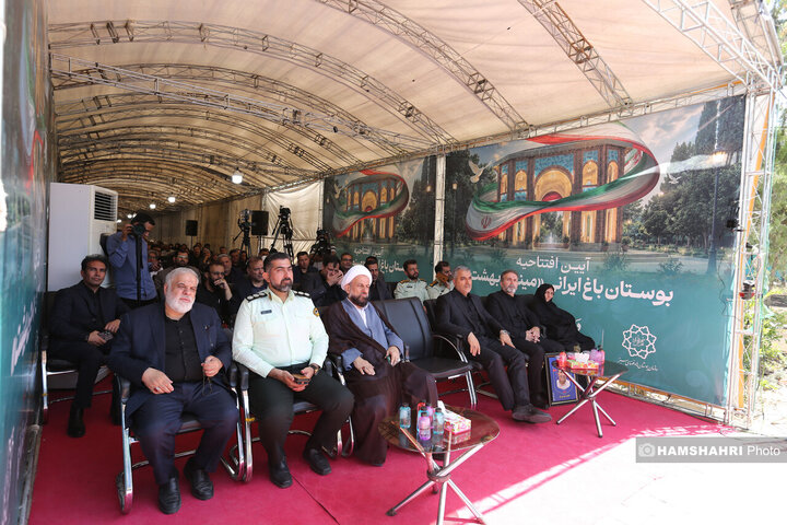 افتتاح بوستان یک هکتاری «باغ ایرانی» با نام مینوی بهشت،در شهرری