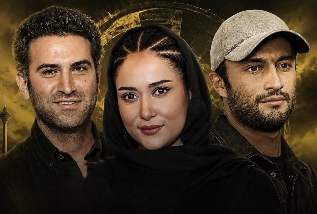 زوزه