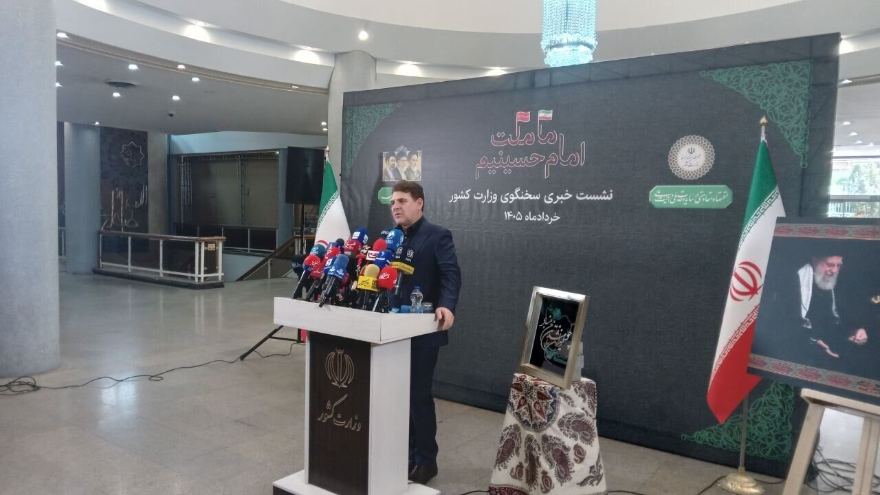 علی زینی‌وند