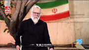 استاد آمریکایی: حاضرم برای پرچم ایران شهید شوم | ویدئو