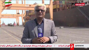 آخرین وضعیت کشتی ها در بندر شهید رجایی و تنگه هرمز | ویدئو