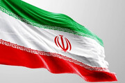 میزان مجازات سوزاندن پرچم در کشورهای مختلف چقدر است؟ | ببینید
