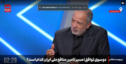 نماینده مجلس: آمریکا قابل اعتماد نیست!