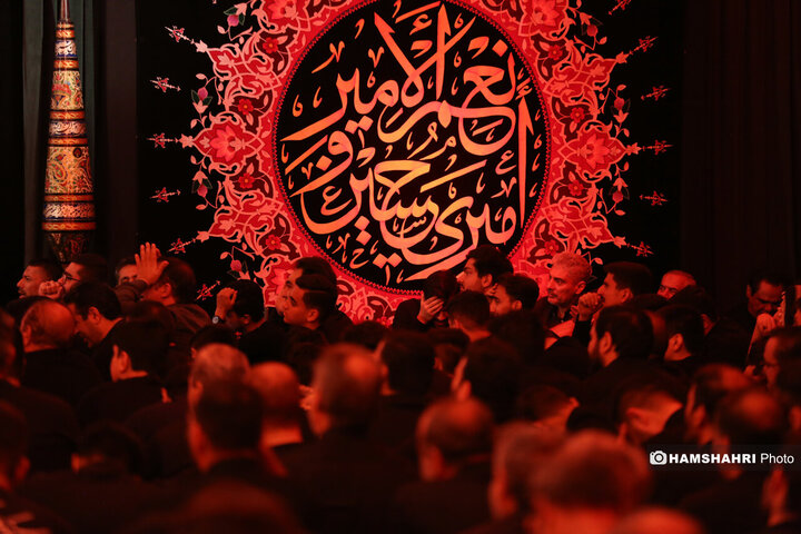 عزاداری روز ششم محرم در حسینیه هدایت