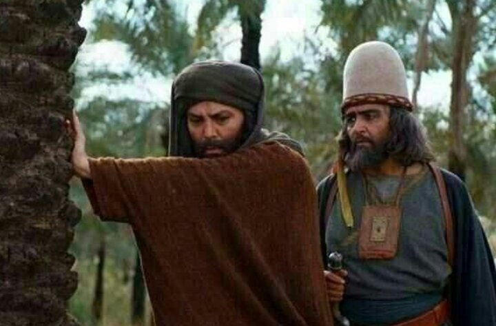 مختار