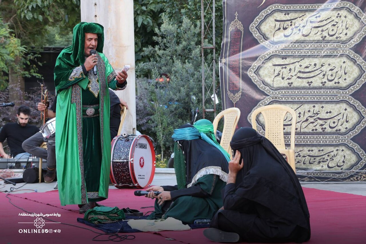 تعزیه. میدان نبوت . شهرداری