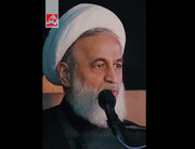 هیئت ایرانی را تهدید کرده... جوابش را بده + ویدئو |  جوابش را بدهی قهر می کند؟ به جهنم...