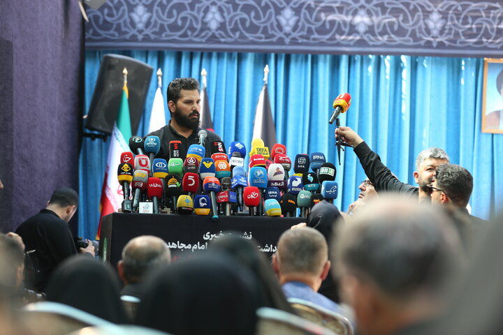نشست خبری سخنگوی ستاد بزرگداشت رهبر شهید