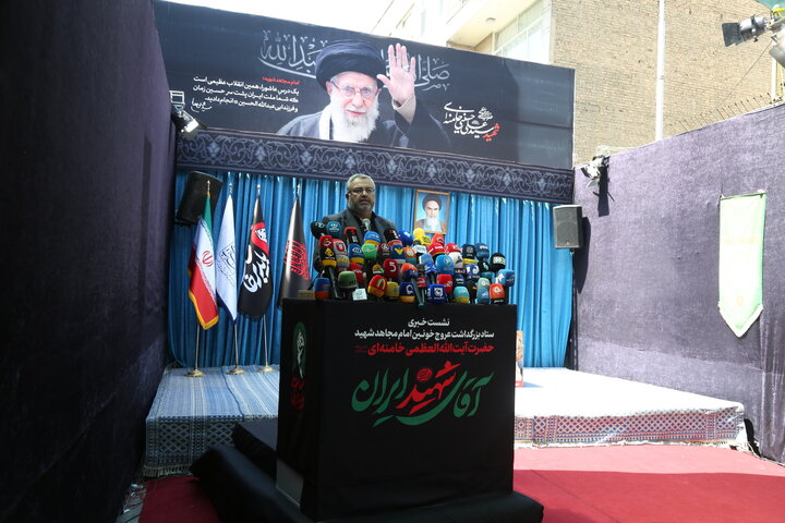 نشست خبری سخنگوی ستاد بزرگداشت رهبر شهید