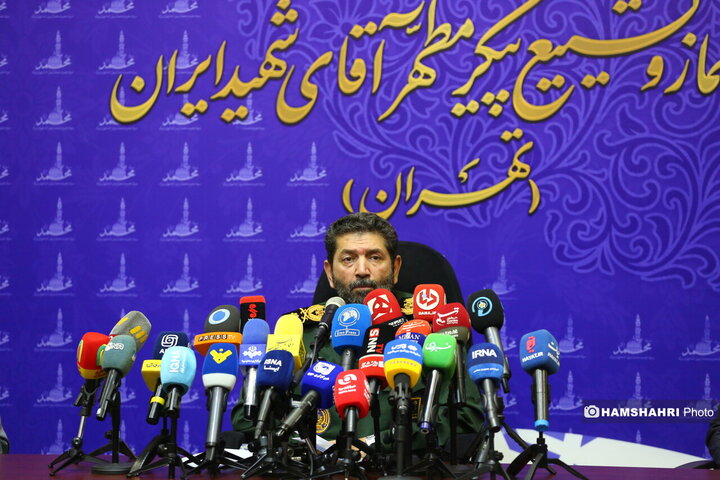 نشست رسانه ای مراسم تشییع رهبر شهید ایران