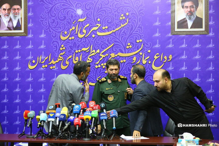 نشست رسانه ای مراسم تشییع رهبر شهید ایران