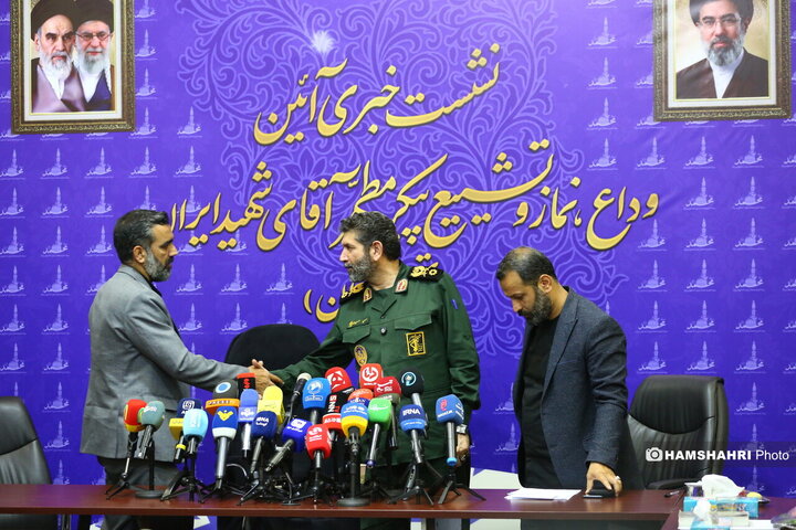 نشست رسانه ای مراسم تشییع رهبر شهید ایران