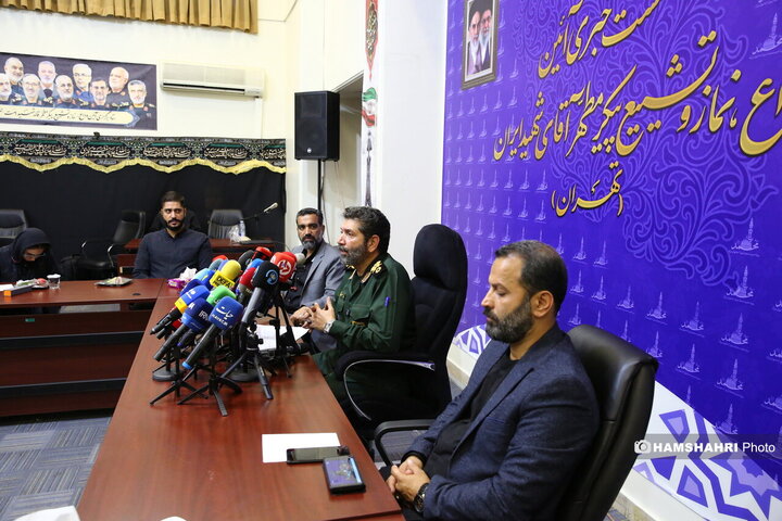 نشست رسانه ای مراسم تشییع رهبر شهید ایران