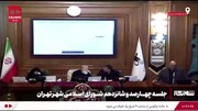 توکلی‌زاده: برای مراسم تشییع رهبر شهید بخشی از شهر را به زائرشهر تبدیل می‌کنیم