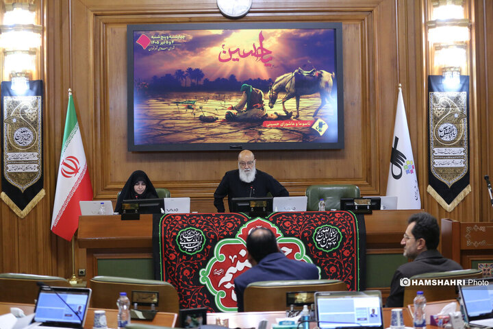 جلسه شورای شهر با محور تشییع رهبر شهید انقلاب