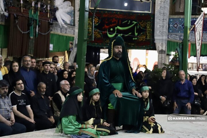 تعذیه تجریش