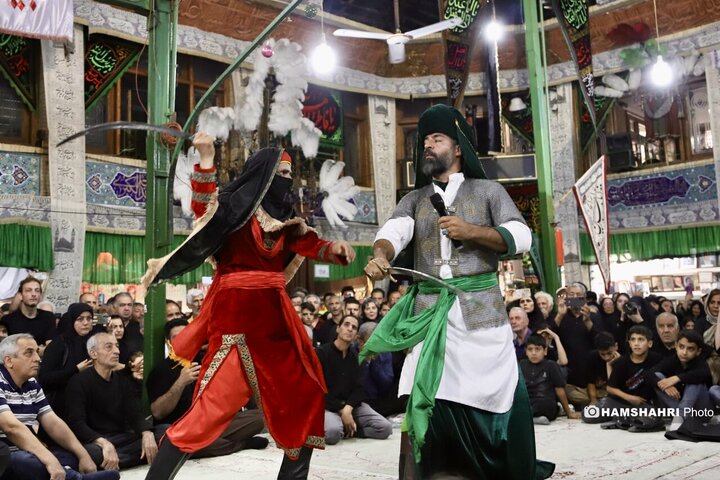 تعذیه تجریش