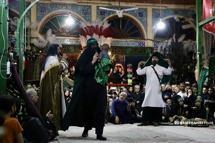 تعذیه تجریش