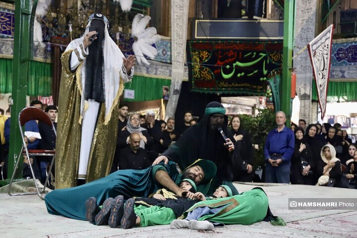 تعذیه تجریش