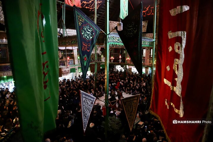 تعذیه تجریش