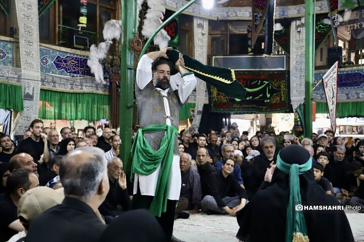 تعذیه تجریش