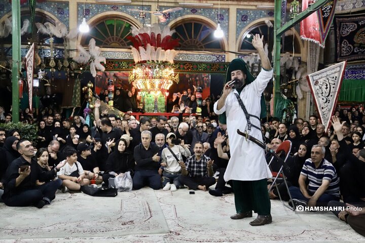 تعذیه تجریش