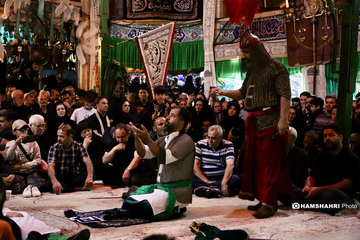 تعذیه تجریش