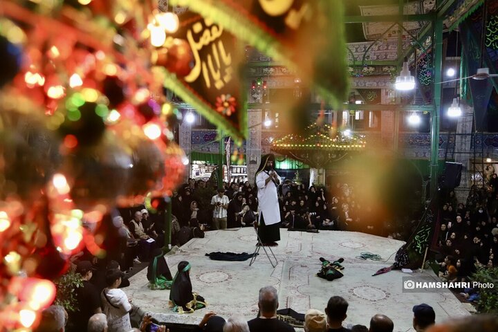 تعذیه تجریش