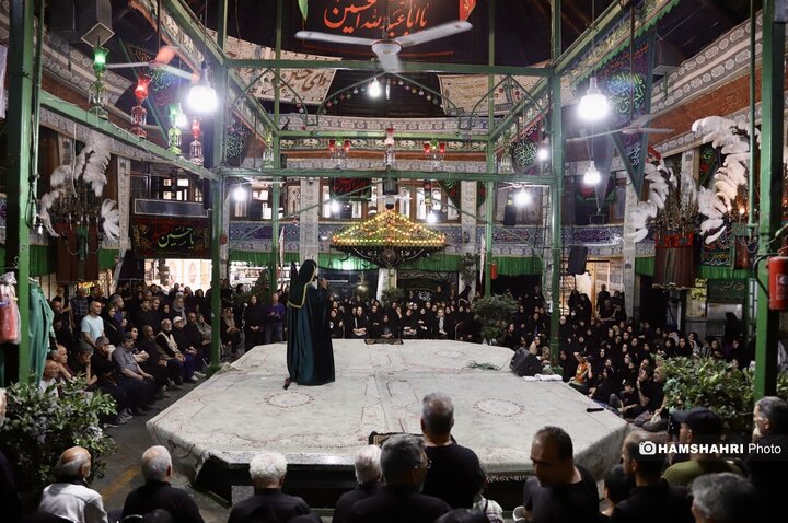 تعذیه تجریش