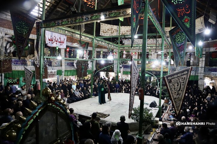 تعذیه تجریش