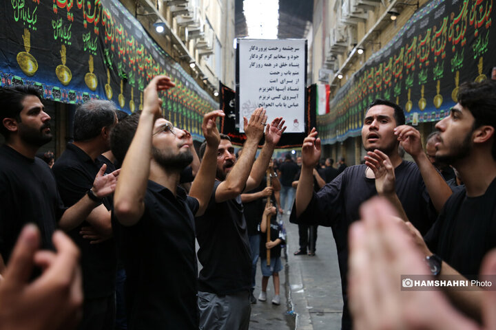 مراسم عزاداری روز تاسوعای حسینی ۱۴۰۵ در بازار بزرگ تهران
