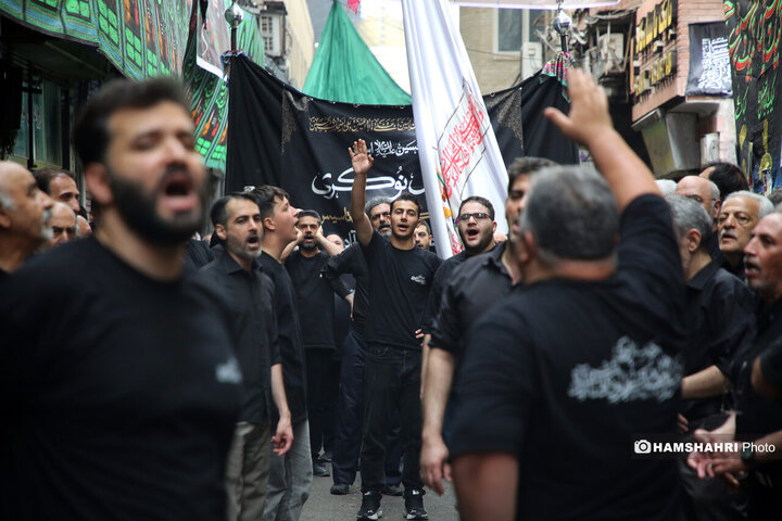 مراسم عزاداری روز تاسوعای حسینی ۱۴۰۵ در بازار بزرگ تهران