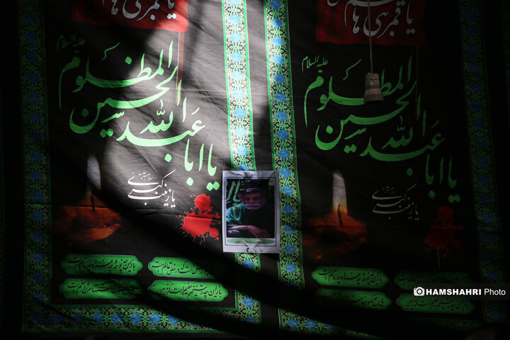 مراسم عزاداری روز تاسوعای حسینی ۱۴۰۵ در بازار بزرگ تهران