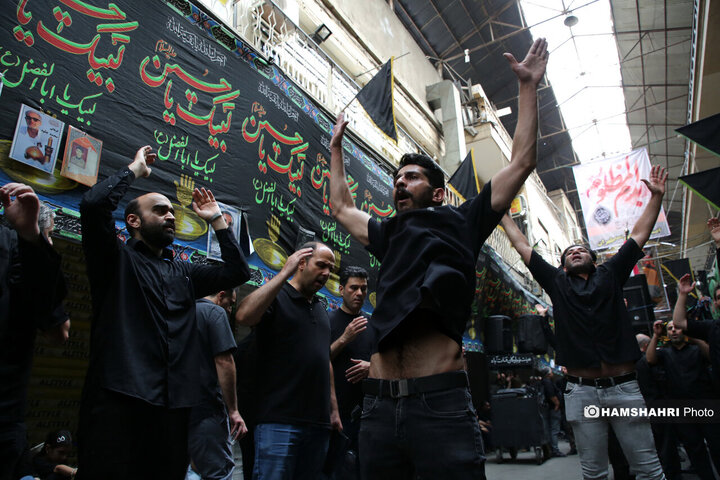 مراسم عزاداری روز تاسوعای حسینی ۱۴۰۵ در بازار بزرگ تهران