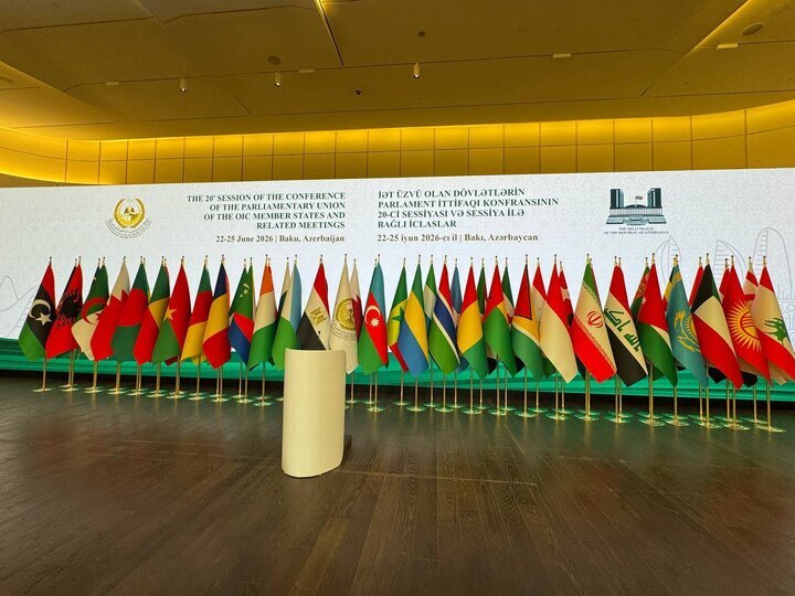 عکس یادگاری اعضای اجلاس بین المجالس کشورهای اسلامی در باکو