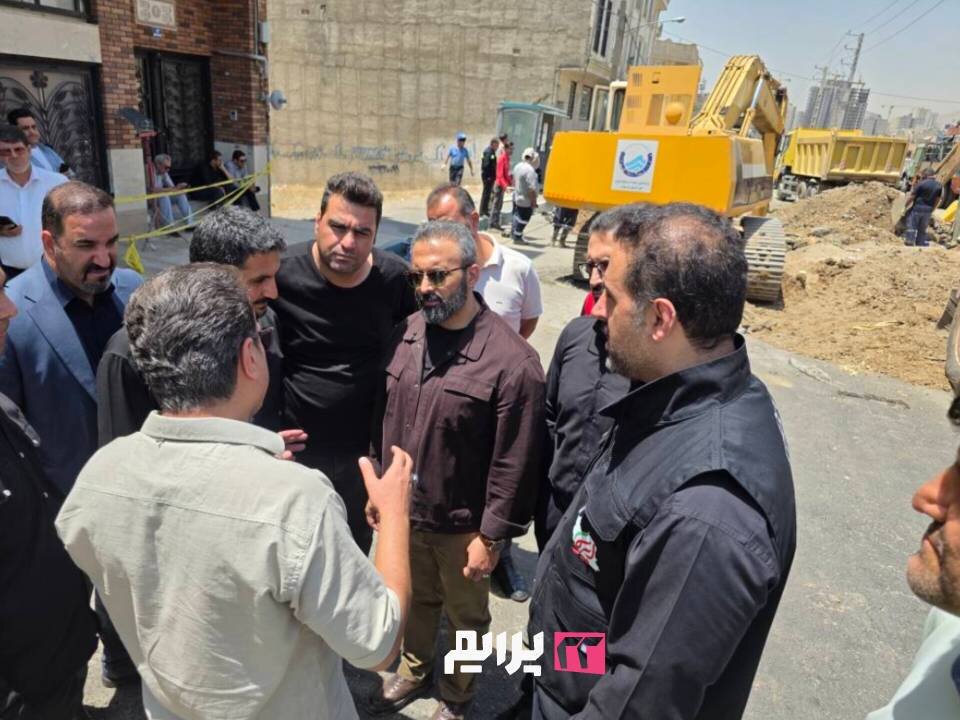 فرونشست زمین