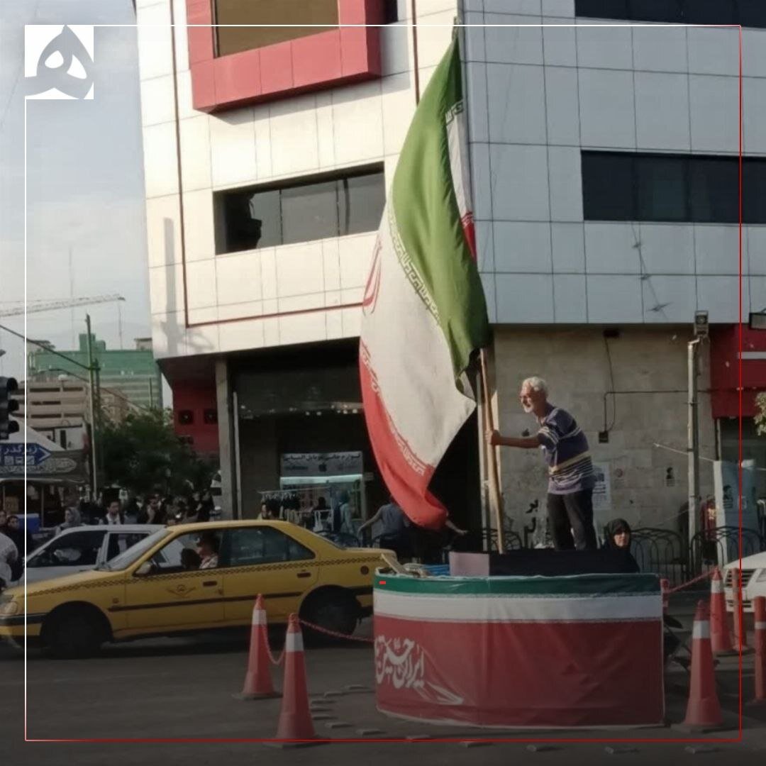 تصویری ماندگار از ارادهای استوار