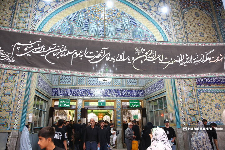 مراسم عاشورای حسینی در حرم شاه عبدالعظیم