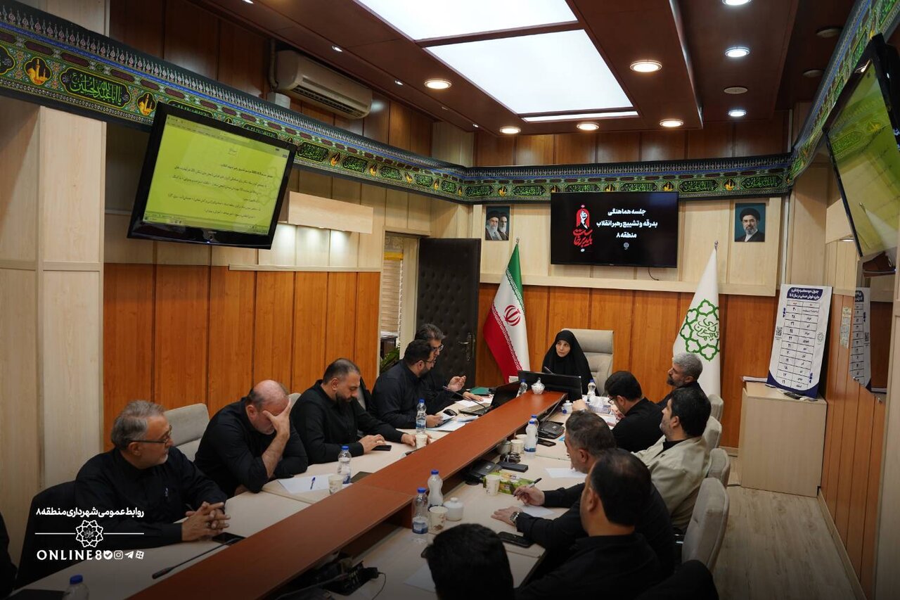 آماده‌باش شرق تهران برای میزبانی از زائران بدرقه