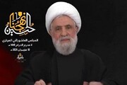 شیخ نعیم قاسم: ما پروژه اسرائیلی-آمریکایی را شکست دادیم