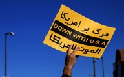 افشای دلیل مرگ بر آمریکا گفتن ایرانی ها | ویدئو