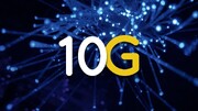 رونمایی چین از اینترنت 10G دنیا را به کدام سمت می‌برد؟
