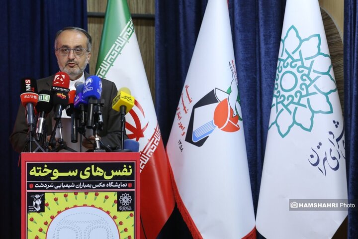 آیین گرامی‌داشت شهدای بمباران شیمیایی سردشت