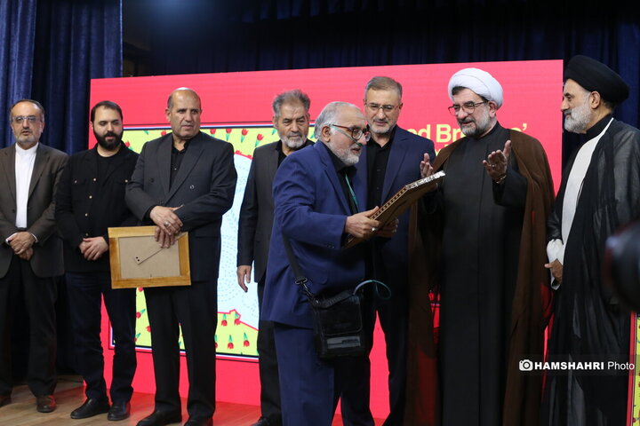 آیین گرامی‌داشت شهدای بمباران شیمیایی سردشت