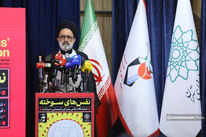 آیین گرامی‌داشت شهدای بمباران شیمیایی سردشت