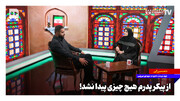 از پیکر پدرم هیچ چیزی پیدا نشد!