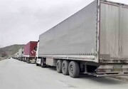 علت صف طولانی کامیون های ایرانی در مرز سرو مشخص شد | درخواست ایران از کشور ترکیه