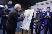 تصویری خاص از ظریف و حدادعادل در کنار یکدیگر در مراسم رسمی