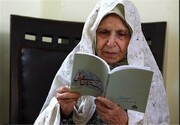 پیام تسلیت انجمن قلم ایران به مناسبت درگذشت سیمیندخت وحیدی