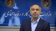 مزایده ۸۷۲ میلیون دلاری به نفع صندوق بازنشستگی |  ۸۶ همت از مطالبات بازنشستگان زنده شد